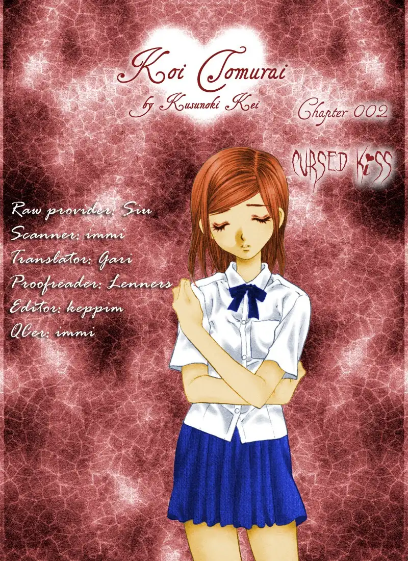 Koi Tomurai Chapter 2 1